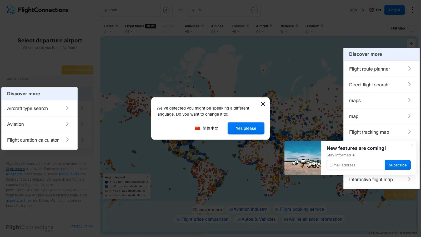 FlightConnections official homepage, captured 2026-09-17